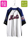 【7/8 最大半額SALE&ポイント5倍!!】 メッツ ベースボール シャツ メンズ XXL 程/ MLB オフィシャル マジェスティック 大リーグ ユニフォー...