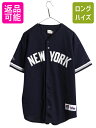 【7/9 最大半額SALE&ポイント5倍!!】 USA製 ヤンキース ベースボール シャツ メンズ L / MLB オフィシャル マジェスティック 大リーグ ユ...