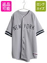 【7/9 最大半額SALE&ポイント5倍!!】 ヤンキース ベースボール シャツ メンズ XL MLB オフィシャル マジェスティック 大リーグ ユニフォーム ...