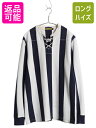【7/9 最大半額SALE&ポイント5倍!!】 ヴィンテージ 加工 ラグビー ラルフローレン ラガーシャツ メンズ M / ポロ 長袖シャツ ストライプ レース...