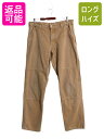 【7/13 24h限定555円OFFクーポン配布!】 パタゴニア アイアン フォージ ダブルニー パンツ メンズ 36 古着 18年製 ストレート ヘンプ キャ...