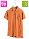 【7/8 最大半額SALE&ポイント5倍!!】 00s ポロ ラルフローレン 鹿の子 半袖 ポロシャツ メンズ M 古着 オールド 半袖シャツ ステンシル バックプリント シンプル 細身 オレンジ| 中古 00年代 POLO RALPH LAUREN 半袖ポロシャツ 半袖ポロ ミリタリー フライト ボンバー タイ