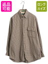 90s オービス チェック ボタンダウン 長袖 フランネル シャツ メンズ M オールド 旧タグ 長袖シャツ ネルシャツ コットン マルチカラー BD| 古着 ...