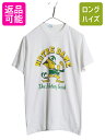 80s USA製 チャンピオン カレッジ イラスト 染込み プリント Tシャツ メンズ L 小さめ M / ヴィンテージ キャラクター トリコタグ ホワイト| 古着 中古 80’s 80年代 アメリカ製 ビンテージ プリントTシャツ 半袖Tシャツ 白Tシャツ シングルステッチ ホワイト マスコット 白