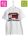 【7/13 24h限定555円OFFクーポン配布!】 80s USA製 グラフィック イラスト プリント Tシャツ メンズ レディース S 程 オールド シング...