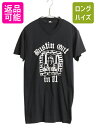 【7/13 24h限定555円OFFクーポン配布!】 80s USA製 ジョーク メッセージ イラスト プリント Tシャツ メンズ S ヴィンテージ アート グ...