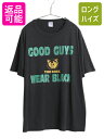 90s USA製 メッセージ キャラクター 両面 プリント Tシャツ メンズ L 古着 オールド ラッセル グラフィック アニマル シングルステッチ 黒| 中古 ブラック 90年代 アメリカ製 米国製 Russell プリントTシャツ 半袖Tシャツ クルーネック カットソー バックプリント 星条旗