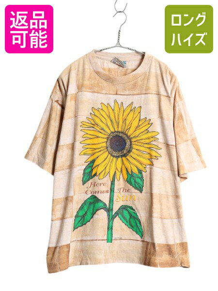 新品未使用 慈雨 Tシャツ ひまわり ギンガムチェック 切り替え 異素材 40 楽天市場】ひまわり(Tシャツ・カットソー|トップス):メンズ