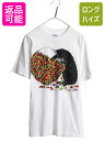 【7/15 555円OFFクーポン×P最大8倍!】 90s USA製 ネコ アート イラスト プリント Tシャツ メンズ レディース L / オールド アニマル 猫 グラフィック シングルステッチ ホワイト| 古着 中古 90's 90年代 アメリカ製 当時物 ネコ柄 プリントTシャツ 半袖Tシャツ 白Tシャツ