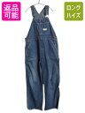 【6/25 10名様限定10%OFFクーポン!!】 60s USA製 ★ パワーハウス バットダイ デニム オーバーオール 実寸 40 / 古着 ヴィンテージ モンゴメリーワード ワーク ツナギ ペインター| 中古 60’s 60年代 ビンテージ アメリカ製 Montgomery Ward Powr Hous ストレート ジーンズ