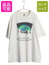 【7/27 24h限定ポイント5倍!】 90s USA製 ★ CISCO 企業 エイリアン イラスト プリント Tシャツ メンズ XL / 古着 オールド 当時物 アート グラフィック ヘビーウェイト| 中古 90年代 90's アメリカ製 米国製 大きいサイズ 企業物 宇宙人 キャラクター 半袖Tシャツ プリン