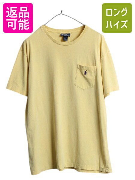 【RRL】胸ポケット付き ラウンドネック半袖Tシャツ2枚セット/2色 楽天市場】ポケット付き Tシャツ(ブランドラルフローレン