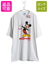 デッドストック 80s USA製 ミッキー プリント Tシャツ メンズ...(4)