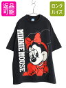 90s USA製 ミニー イラスト 両面 プリント Tシャツ メンズ ...(4)