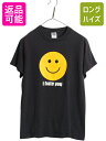 00s スマイル イラスト メッセージ プリント Tシャツ メンズ レディース S 古着 オールド キャラクター グラフィック アート ニコちゃん 黒| 中古 00年代 00's ブラック スマイリー ヘビーウェイト クルーネック 半袖Tシャツ プリントTシャツ アートTシャツ カットソー USED