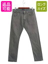 【マラソン26h限定10%OFFクーポン&P5倍】 ポロ ラルフローレン カラー デニム パンツ メンズ 33 32 古着 セルビッチ ジーンズ ジーパン スリム ストレート ストレッチ 耳付き 後染め| 中古 POLO RALPH LAUREN ヴィンテージ モデル 耳 Gパン デニムパンツ ガーメントダイ VAR