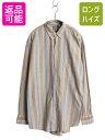 【7/10 26h限定10%OFFクーポン配布】 90s オールド ギャップ ストライプ 長袖 ボタンダウン シャツ メンズ M 古着 旧タグ BD 長袖シャツ...