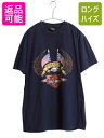 【マラソン28h限定10%OFFクーポン&P5倍】 00s USA製 ハーレー ダビッドソン 両面 プリント 半袖 Tシャツ メンズ L オールド オフィシャル イーグル ファイヤー 星条旗 バイク アート| 古着 中古 00年代 HARLEYDAVIDSON アメリカ製 グラフィック イラスト バイカー ヘビーウ