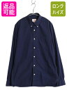 【7/13 24h限定555円OFFクーポン配布!】 ブルックスブラザーズ 3点留め 長袖 ボタンダウン シャツ メンズ М 長袖シャツ ワイシャツ コットン ...