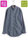 【7/13 24h限定555円OFFクーポン配布!】 80s エルエルビーン ストライプ 長袖 ボタンダウン シャツ メンズ S ヴィンテージ コットン 長袖シ...