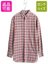 【7/13 24h限定555円OFFクーポン配布!】 90s ポロ ラルフローレン マドラス チェック 長袖 シャツ メンズ М 程/ 古着 オールド コットン...