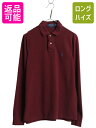 【8/8 最大半額SALE&ポイント5倍!!】 ポロ ラルフローレン 鹿の子 長袖 ポロシャツ メンズ М 長袖シャツ コットン カットソー ワンポイント シン...