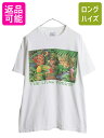 90s USA製 アニマル イラスト プリント Tシャツ メンズ L 古着 オールド アート グラフィック ヘビーウェイト シングルステッチ 当時物 白| 中古 90's 90年代 アメリカ製 動物 半袖Tシャツ アートTシャツ プリントTシャツ プリントT クルーネック カットソー ホワイト USED