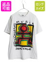 90s USA製 ラスタ アート イラスト プリント Tシャツ メンズ L / オールド グラフィック バンド 音物 シングルステッチ ヘビーウェイト 白| 古着 中古 90年代 アメリカ製 米国製 音楽 半袖Tシャツ プリントTシャツ アートTシャツ 白Tシャツ 白T クルーネック カットソー