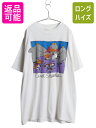 90s サメ ジョーク イラスト プリント Tシャツ メンズ XL オールド グラフィック アニマル キャラクター シングルステッチ 大きいサイズ 白| 古着 中古 90’s 90年代 シャーク 動物 プリントTシャツ 半袖Tシャツ ヘビーウェイト アートTシャツ クルーネック ホワイト