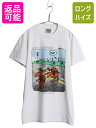 デッドストック 90s ジョーク イラスト プリント Tシャツ メンズ S グラフィック アニマル シングルステッチ ヘビーウェイト キャラクター| 新品 未使用品 90’s 90年代 アート プリントTシャツ 半袖Tシャツ 白T 白Tシャツ クルーネック カットソー オニータ ホワイト 白