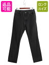 【9/6 最大半額SALE&店内ポイント5倍!】 90s リー ブラック デニム パンツ メンズ 実寸 32 34 オールド ジーンズ ジーパン ストレート ジッパーフライ ボトムス Gパン 5ポケット 黒| 古着 中古 90年代 Lee デニムパンツ ブラックジーンズ ブラックデニム ストレートパンツ