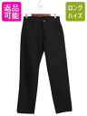【マラソン限定400円OFFクーポン&P5倍!】 ラスラー ブラック デニム パンツ メンズ 33 32 / ラングラー ジーンズ ストレート テーパード ジーパン ヘビーウェイト Gパン 黒 RUSTLER| 古着 中古 Wrangler 87619 デニムパンツ ブラックジーンズ ブラックデニム ジッパーフライ