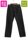 【マラソン限定400円OFFクーポン&P5倍!】 ラスラー ブラック デニム パンツ メンズ 実寸 31 29 程 ラングラー ジーンズ ジーパン ストレート テーパード ヘビーウェイト 黒 RUSTLER| 古着 中古 Wrangler 87619 Gパン デニムパンツ ブラックジーンズ ブラックデニム ジッパー