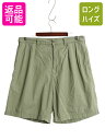 【9/6 最大半額SALE&店内ポイント5倍!】 90s ポロ ラルフローレン コットン チノ ショートパンツ メンズ 34 オールド ショーツ 短パン ツータック ゆったり チノパン グリーン 薄手| 古着 中古 90年代 POLO RALPH LAUREN ハーフパンツ ショート パンツ 2タック チノパンツ