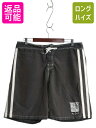 【7/4 最大半額SALE&ポイント5倍!!】 ラグビー ラルフローレン ショートパンツ メンズ 34 ポロ サーフ スイム ショーツ 水陸両用 海パン 短パン コットン ナイロン ツートン 灰| 古着 中古 RUGBY POLO RALPH LAUREN ナンバリング ハーフパンツ ショート パンツ スイムパンツ