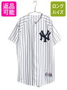 【7/9 最大半額SALE&ポイント5倍!!】 ヤンキース ベースボール シャツ メンズ M 程/ MLB オフィシャル マジェスティック 大リーグ ユニフォー...