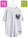【7/8 最大半額SALE&ポイント5倍!!】 ヤンキース ベースボール シャツ メンズ L / MLB オフィシャル マジェスティック 大リーグ ユニフォーム...