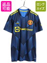 【7/7 最大半額SALE&ポイント5倍!!】 アディダス マンチェスター ユナイテッド サッカー ユニフォーム M プレミアリーグ 21 22 3rd モデル...