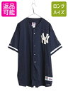 【7/8 最大半額SALE&ポイント5倍!!】 ヤンキース ベースボール シャツ メンズ XXL / MLB オフィシャル マジェスティック 大リーグ ユニフォ...