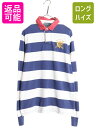 【7/4 最大半額SALE&ポイント5倍!!】 00s ポロ ラルフローレン ボーダー 長袖 ラガーシャツ メンズ L 古着 オールド ラグビー 長袖シャツ ポロシャツ カットソー ボックス 細身| 中古 00's 00年代 POLO RALPH LAUREN ラグビーシャツ ラガー 長袖ポロシャツ 長袖ポロ ワンポ