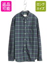 【7/4 最大半額SALE&ポイント5倍!!】 デニム&サプライ ラルフローレン ブラックウォッチ チェック 長袖 ボタンダウン シャツ メンズ L / 古着 ポロ 長袖シャツ オックスフォード| 中古 POLO RALPH LAUREN DENIM&SUPPLY コットン ポケット付き チェックシャツ ボタンダウンシ