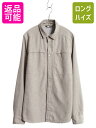 【7/8 最大半額SALE&ポイント5倍!!】 ノースフェイス 長袖 フィッシング シャツ メンズ S / 長袖シャツ アウトドア ワンポイント 無地 ロールア...