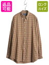 【7/8 最大半額SALE&ポイント5倍!!】 90s ラルフローレン 織柄 チェック 長袖 ボタンダウン シャツ メンズ L 古着 オールド ポロ コットン ...