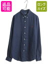 【7/8 最大半額SALE&ポイント5倍!!】 ラルフローレン 長袖 ボタンダウン シャツ メンズ XL / ポロ 長袖シャツ 100% リネン ワンポイント ...
