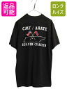 90s USA製 バイク イラスト プリント ポケット付き Tシャツ メンズ L 古着 オールド バイカー ハーレーダビットソン グラフィック ポケT 黒| 中古 90’s 90年代 アメリカ製 ブラック シングルステッチ イーグル モーターサイクル グラフィック 半袖Tシャツ プリントT 耳付き