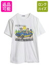 【7/13 24h限定555円OFFクーポン配布!】 80s パキ綿 キャラクター ジョーク イラスト プリント Tシャツ メンズ M 小さめ S 程/ ヴィン...