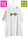 【7/13 24h限定555円OFFクーポン配布!】 90s USA製 フィッシュ アート イラスト プリント Tシャツ メンズ XL / オールド グラフィッ...