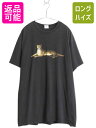 【7/13 24h限定555円OFFクーポン配布!】 90s USA製 ヒョウ アート イラスト プリント Tシャツ メンズ XL / 古着 オールド アニマル...
