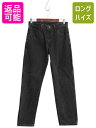 【マラソン限定400円OFFクーポン&P5倍!】 ラスラー ブラック デニム パンツ 実寸 29 29 / 古着 ラングラー ジーンズ ジーパン ストレート テーパード ヘビーウェイト RUSTLER 黒| 中古 Wrangler 87619 Gパン デニムパンツ ブラックジーンズ ブラックデニム ジッパーフライ