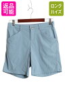 【7/5 48h限定10%OFFクーポン配布!】 パタゴニア クアンダリー ショーツ レディース S 程/ 23年製 アウトドア ショートパンツ ストレッチ ナイロン 短パン ハーフパンツ ブルー| 古着 中古 Patagonia ショート パンツ ナイロンショーツ ハイキング トレッキング トレイル キ